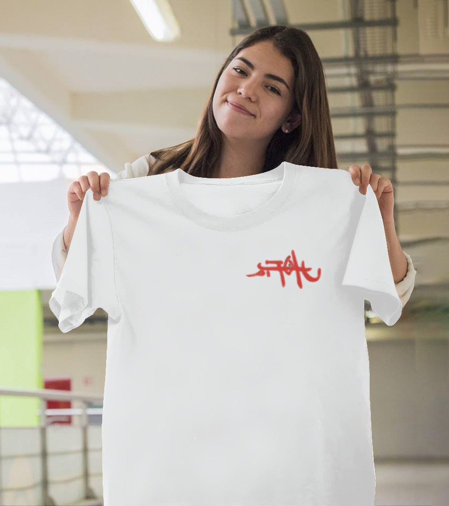 Utopia Cactus Jack Circus Maximus Travis Scott Merch T-Shirt