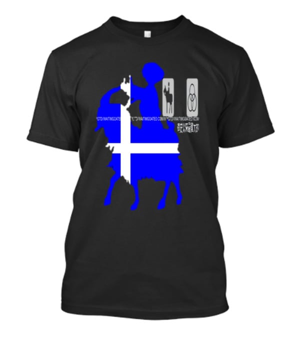 Wait Im Goated Luck Charm Greece T-Shirt