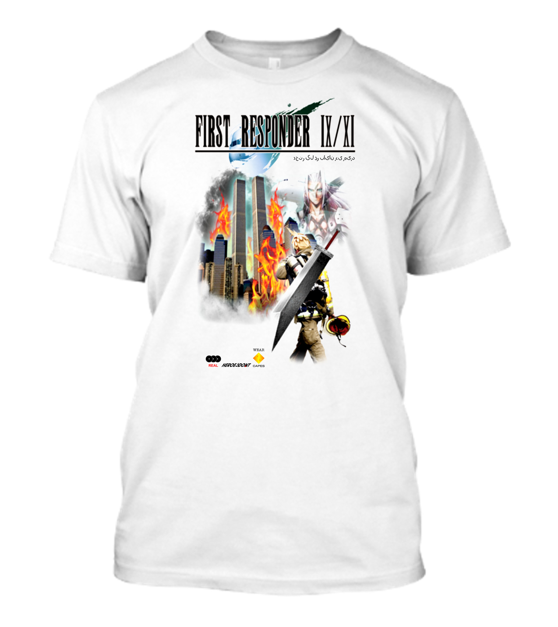 First Responder IX XI Real Heroes 9/11 T-Shirt