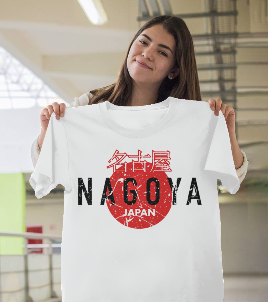 Nagoya Japan City Japanese Writing Red Circle T-Shirt