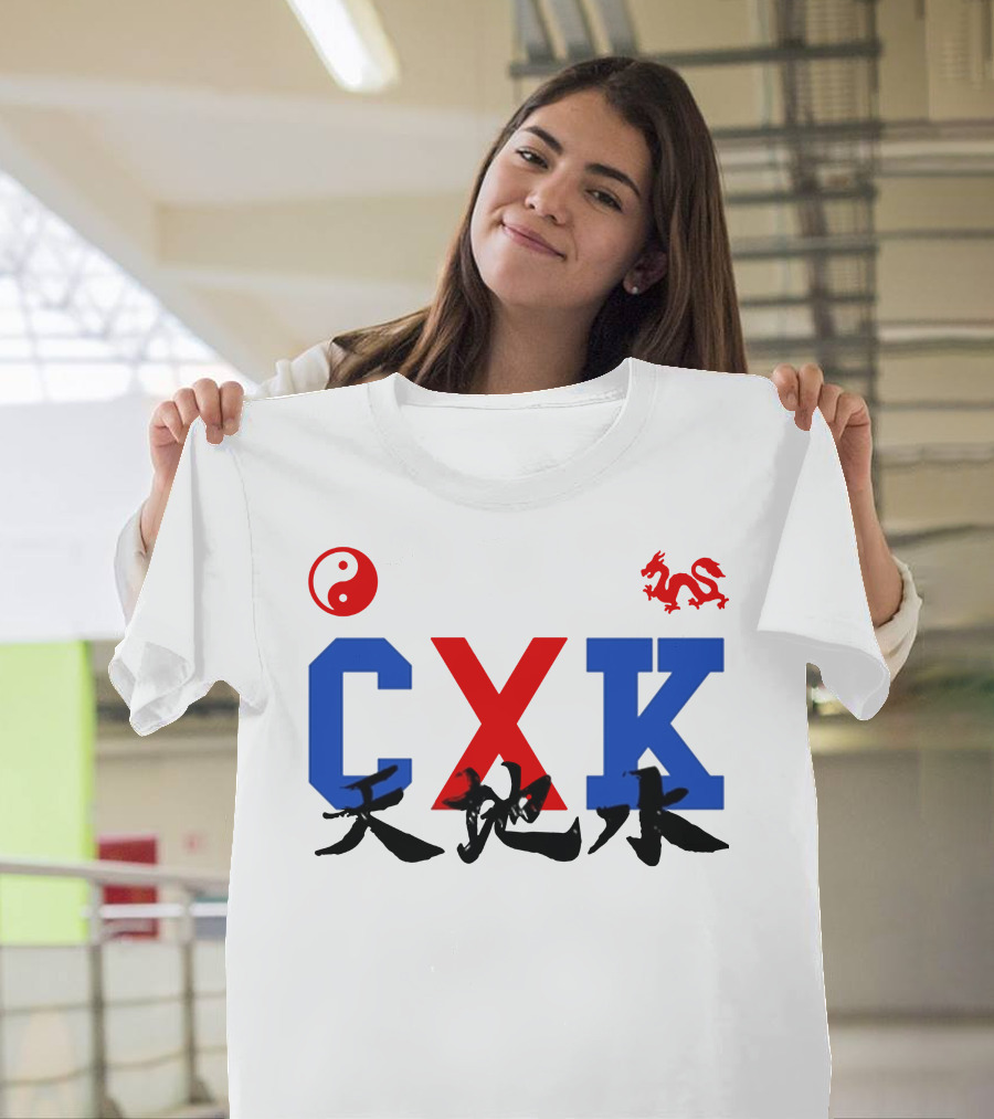 CXK Yin Yang Dragon T-Shirt