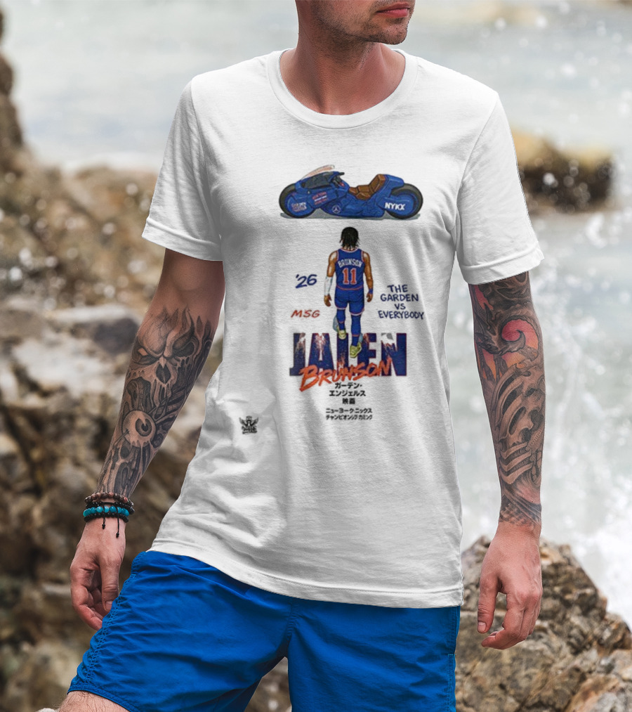 New York Knicks Jalen Brunson NYKX The Garden Vs Everybody T-Shirt