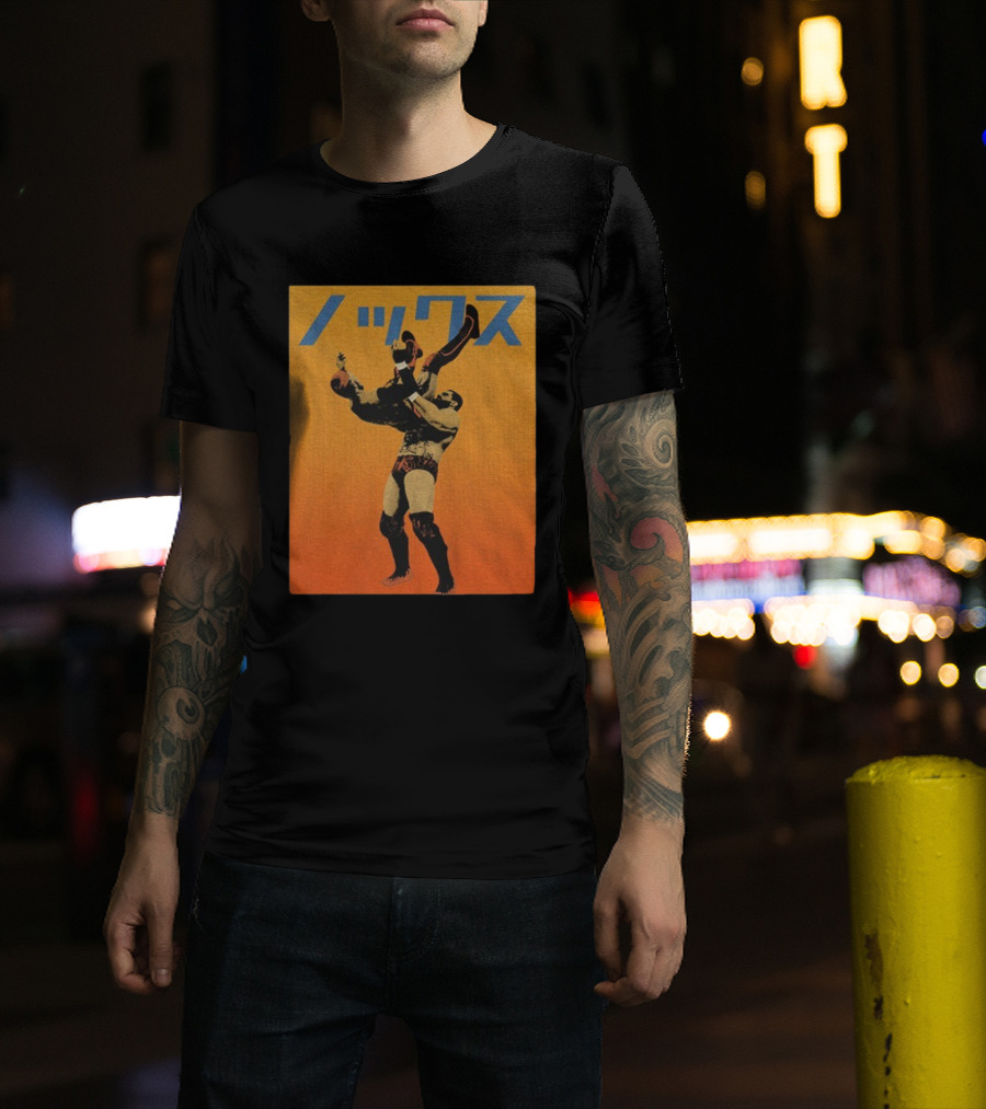 Knox Powerbombing Wrestling Move Kevin Blackwood T-Shirt