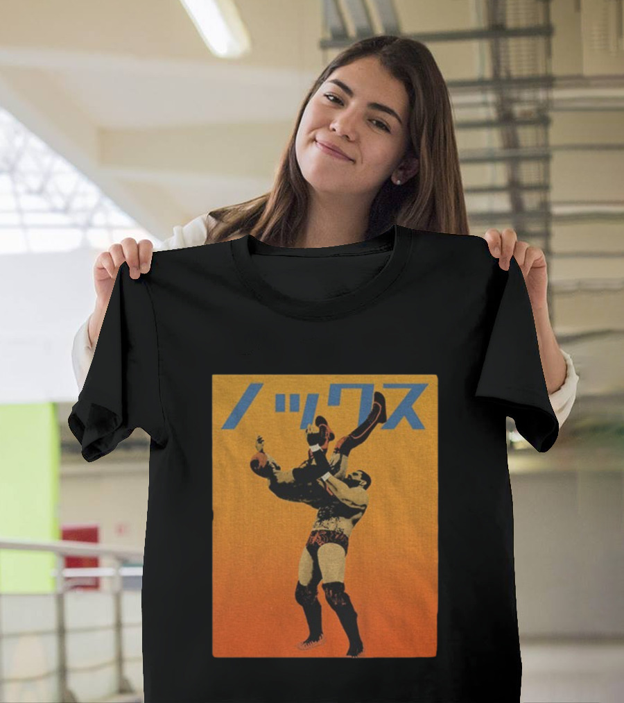Knox Powerbombing Wrestling Move Kevin Blackwood T-Shirt
