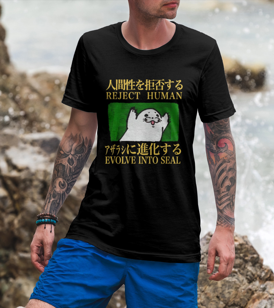 Reject Human Embrace Seal Evolution Fun Seal Illustration T-Shirt