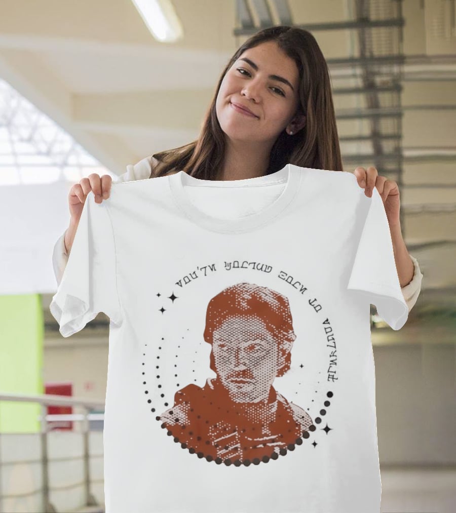 You're Coming Home To Yourself Napoleon Dynamite Movie Pixelated T-Shirt