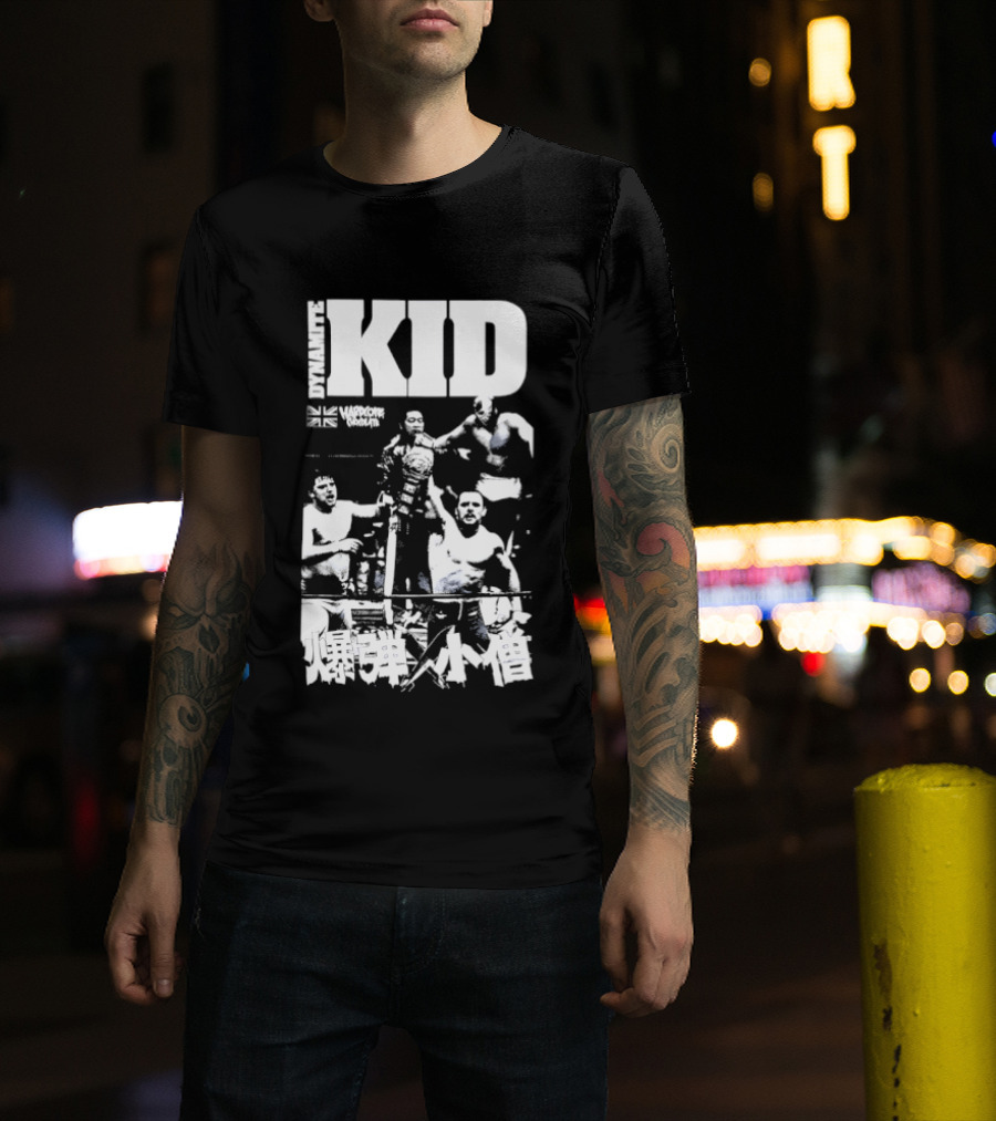 Dynamite Kid Hardcore Chocolate Wrestling Legends Retro Collection T-Shirt