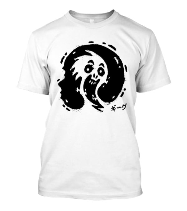 Couk This Guy's A Gas Scream T-Shirt