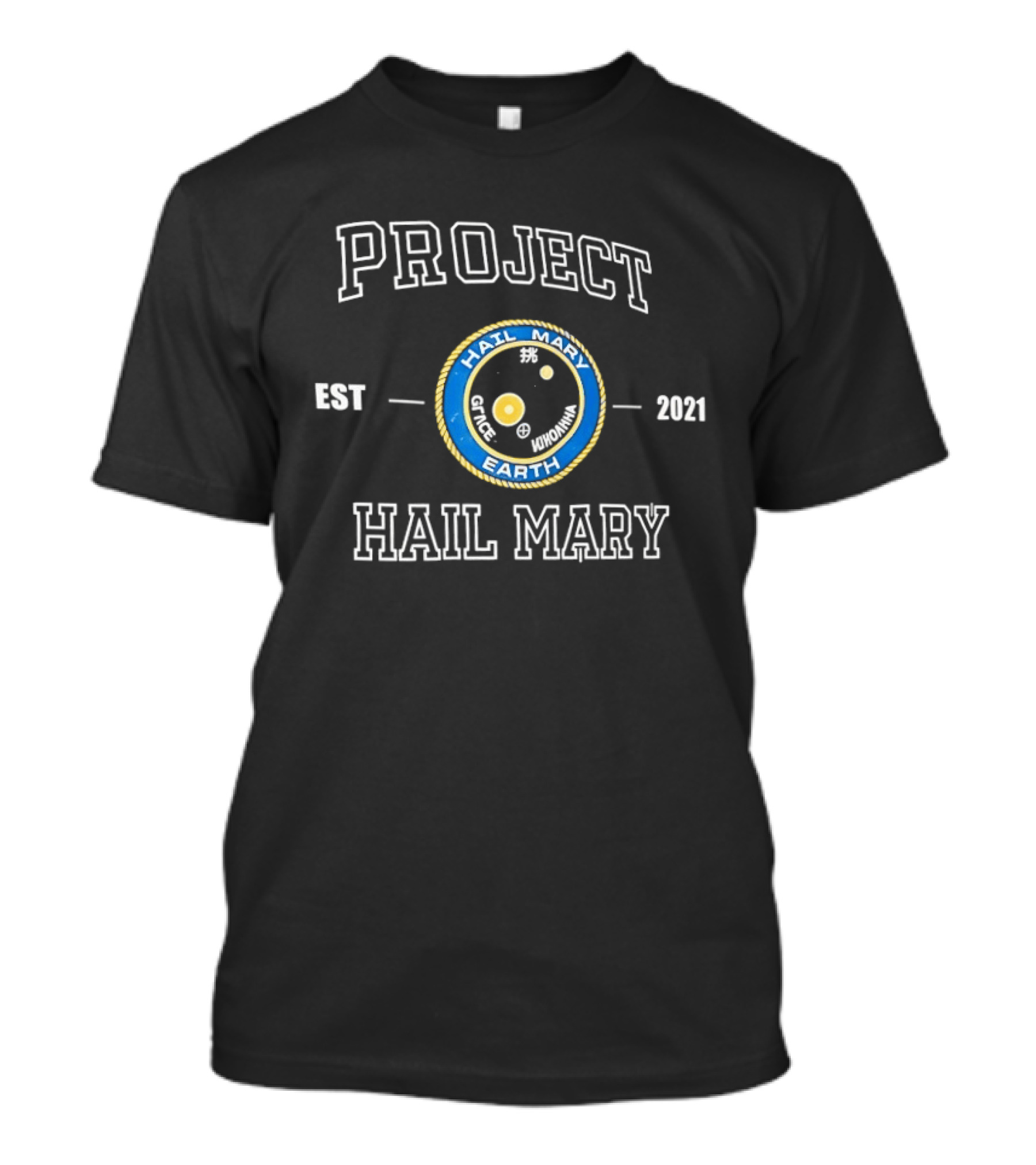 Project Hail Mary EST 2021 Ryland Grace Hail Mary Patch T-Shirt