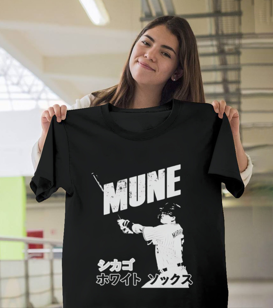 Munetaka Murakami Mune Baseball T-Shirt