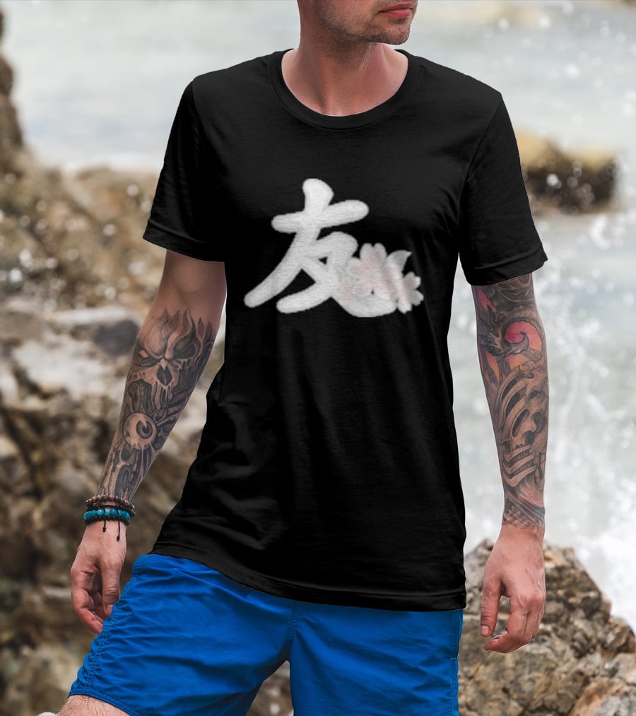 YFK Blossoms Sakura Kanji Friendship T-Shirt