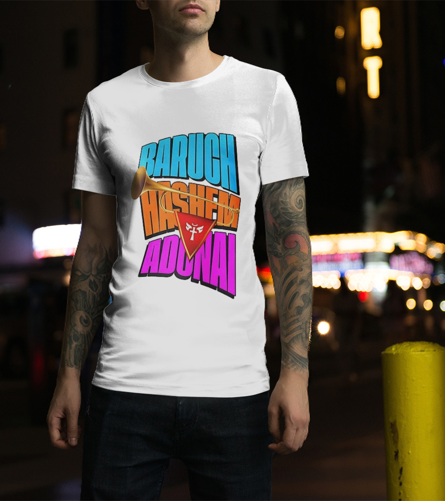 Baruch Hashem Adonai Trumpet T-Shirt