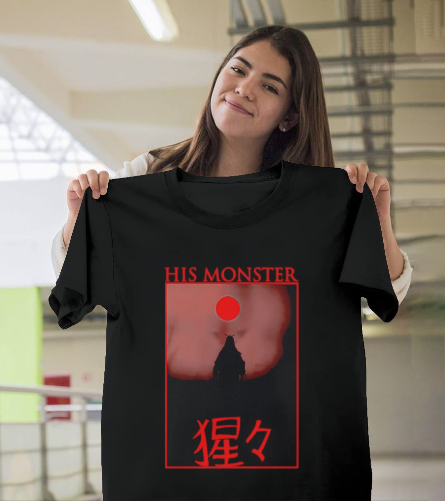 His Monster Japanese T-Shirt