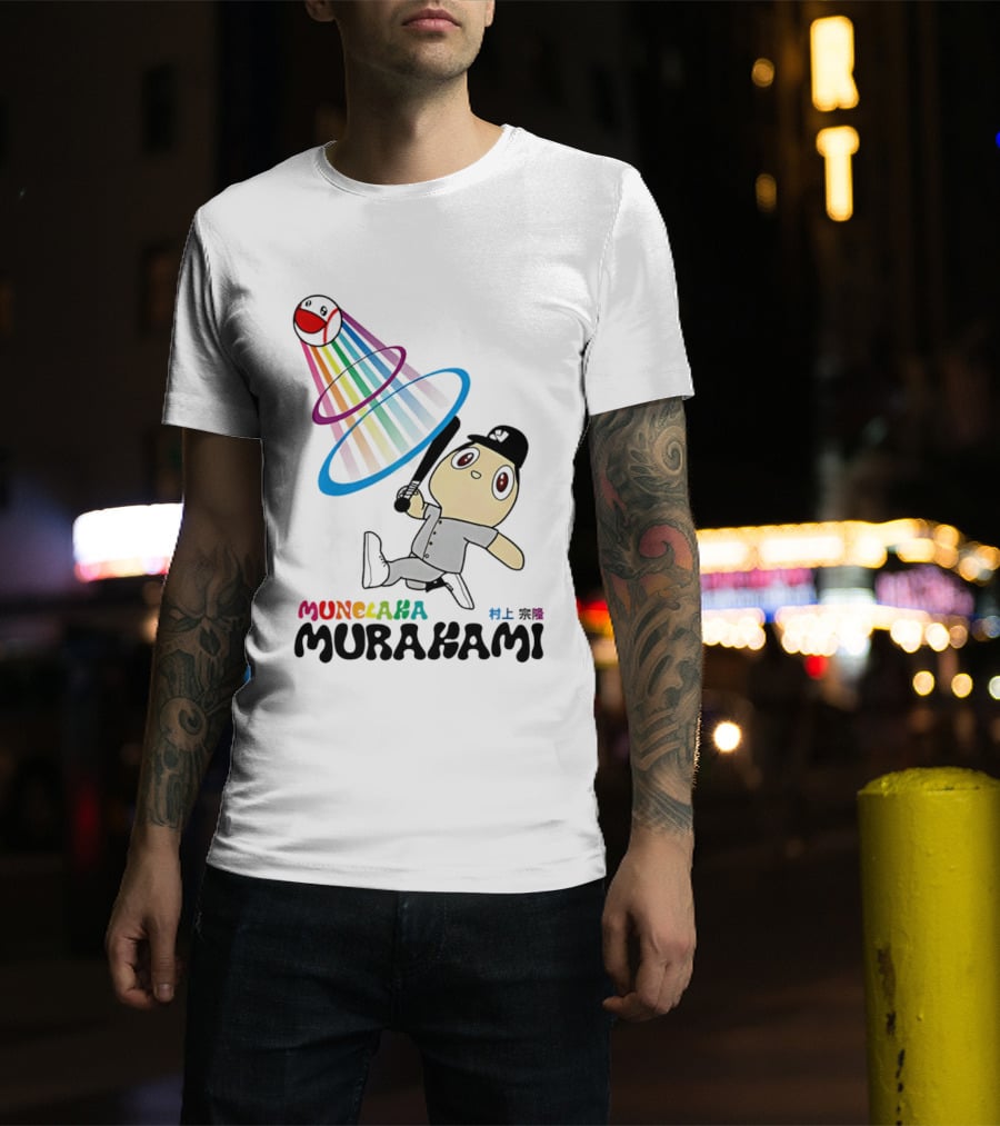 Munehisa Murakami Rainbow Baseball Cartoon Player T-Shirt