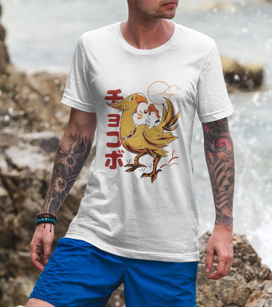 Kaweehaw Cowboy Moogle Riding Chocobo Retro Style Japanese T-Shirt