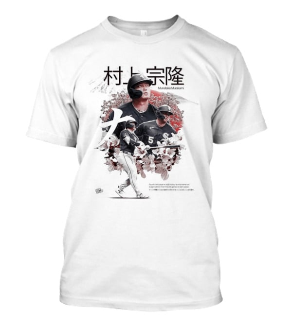 Munetaka Murakami Chicago White Sox MLB History Art Japan Kanji T-Shirt