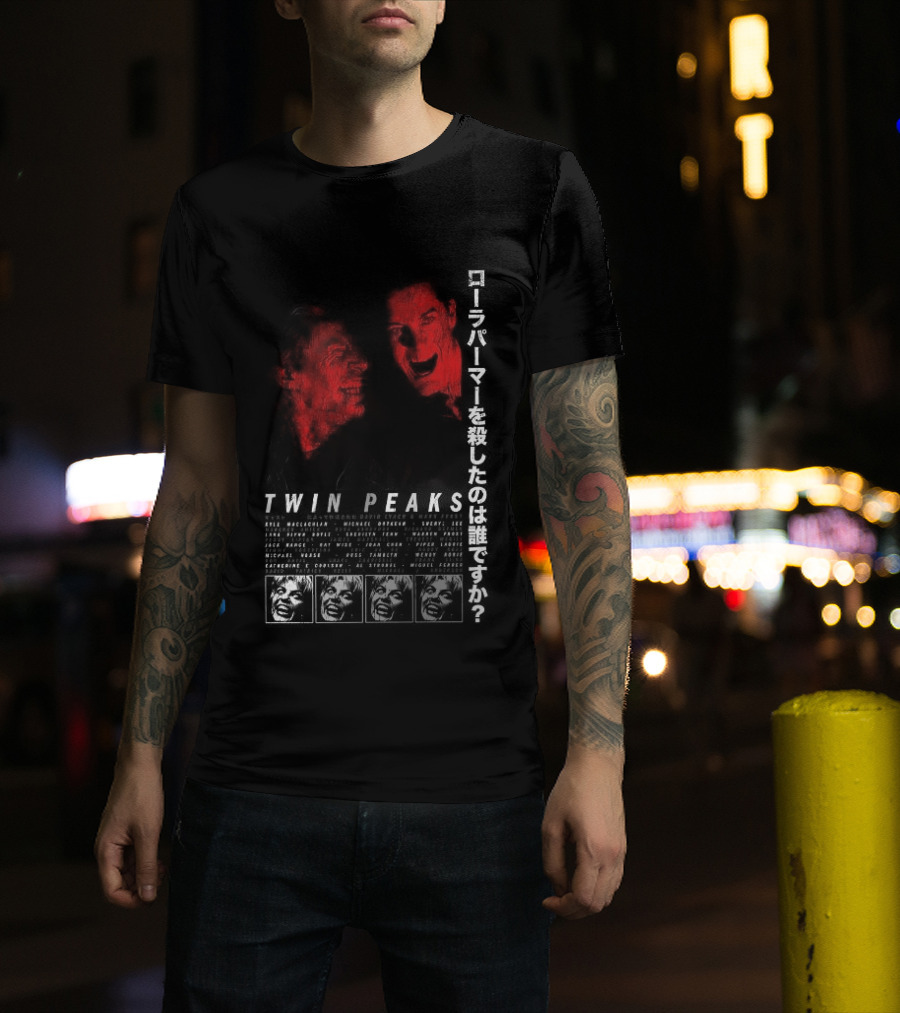 Great Northern Twin Peaks Red Horror Faces T-Shirt