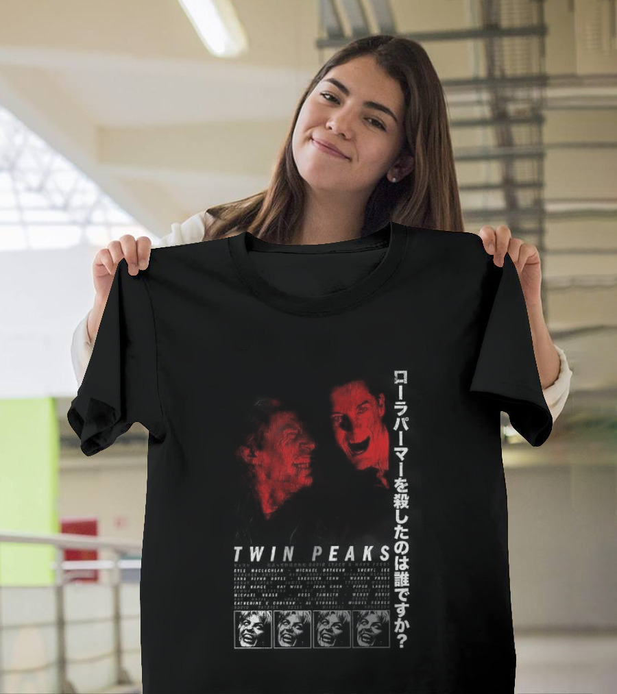 Great Northern Twin Peaks Red Horror Faces T-Shirt