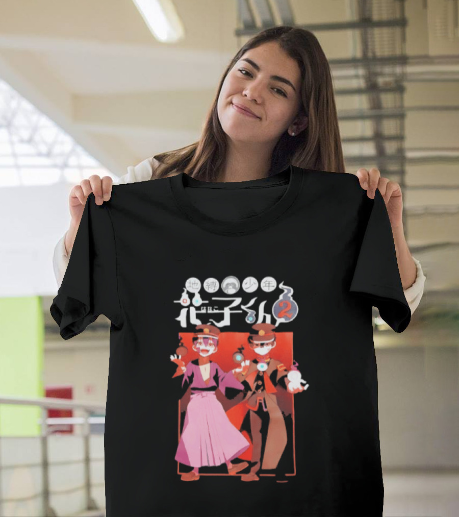 Toilet Bound Hanako Kun Season 2 Anime Brothers T-Shirt