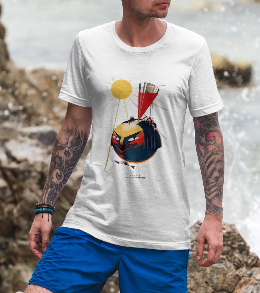 Calpis A Fine Competitor 1924 With Abstract Sun And Futuristic T-Shirt