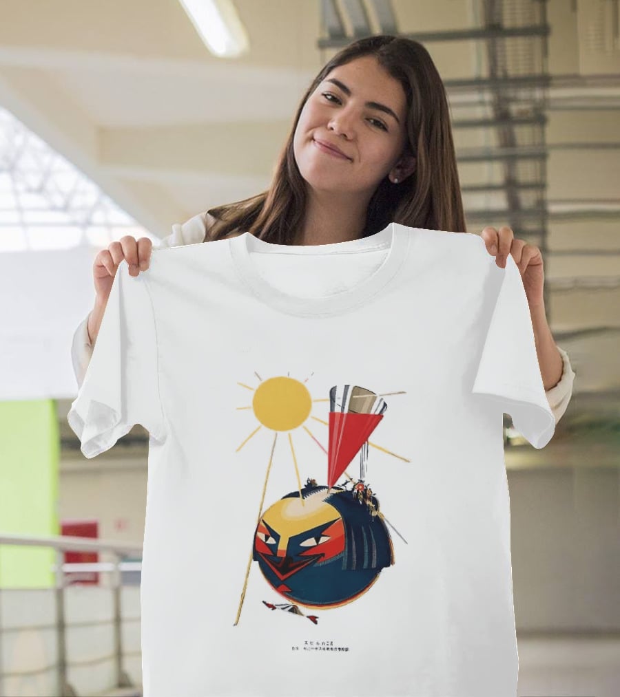 Calpis A Fine Competitor 1924 With Abstract Sun And Futuristic T-Shirt