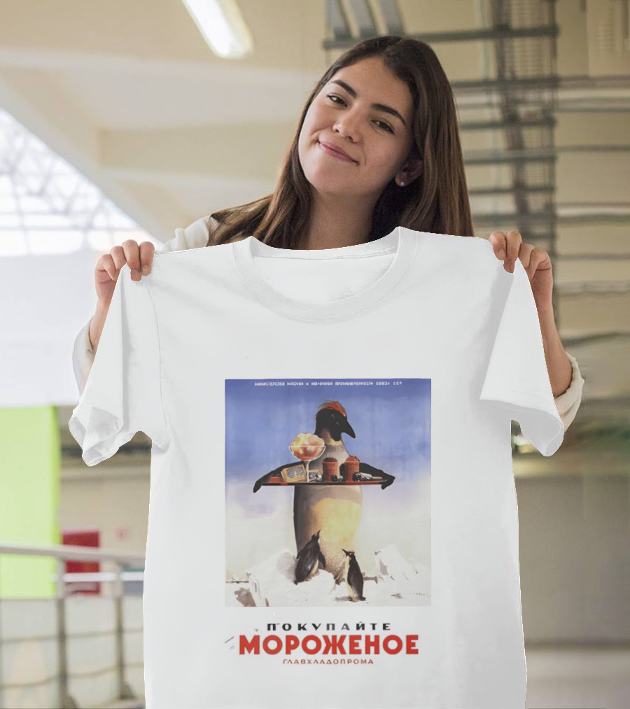 Ice Cream Penguin Glavkhladoprom Meme T-Shirt