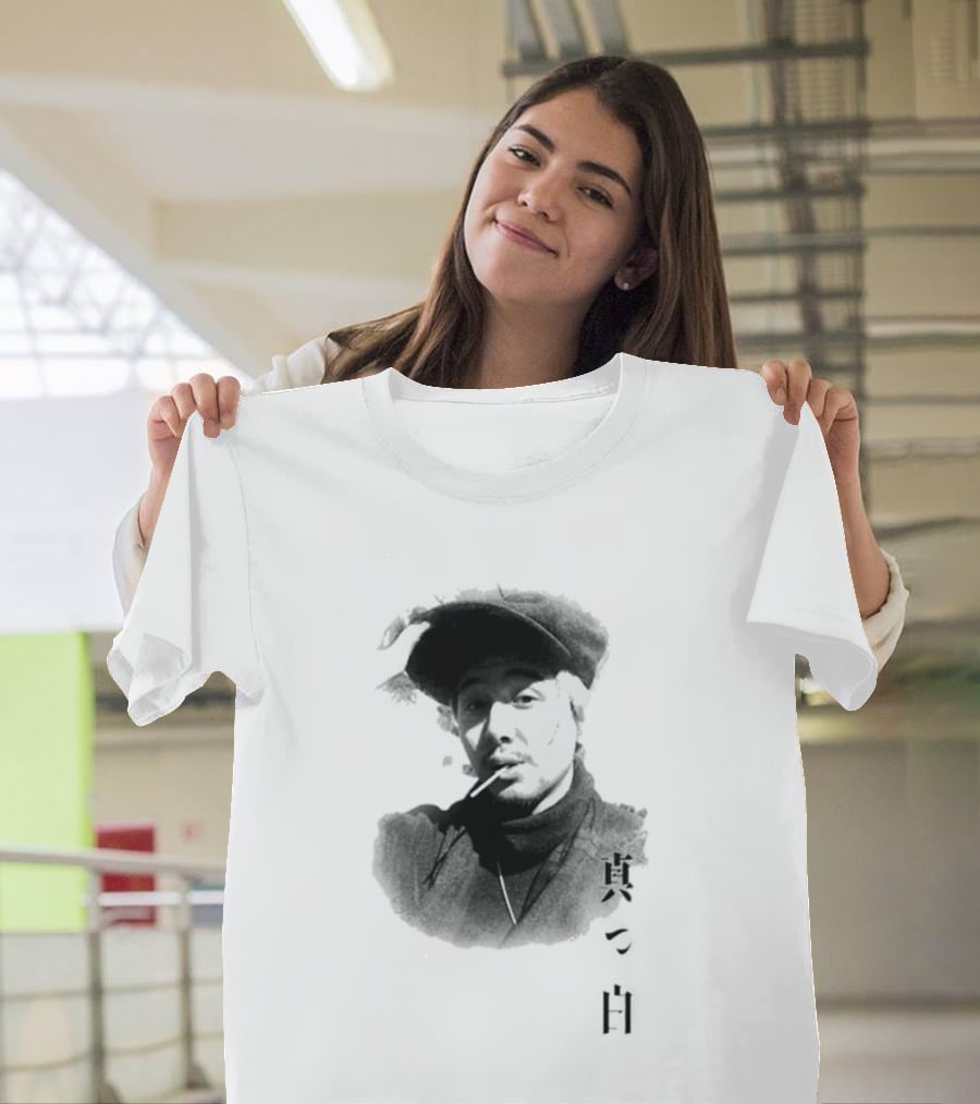 Fujii Kaze Prema World Tour 2026 Masshiro Merchandise Japanese Kanji T-Shirt