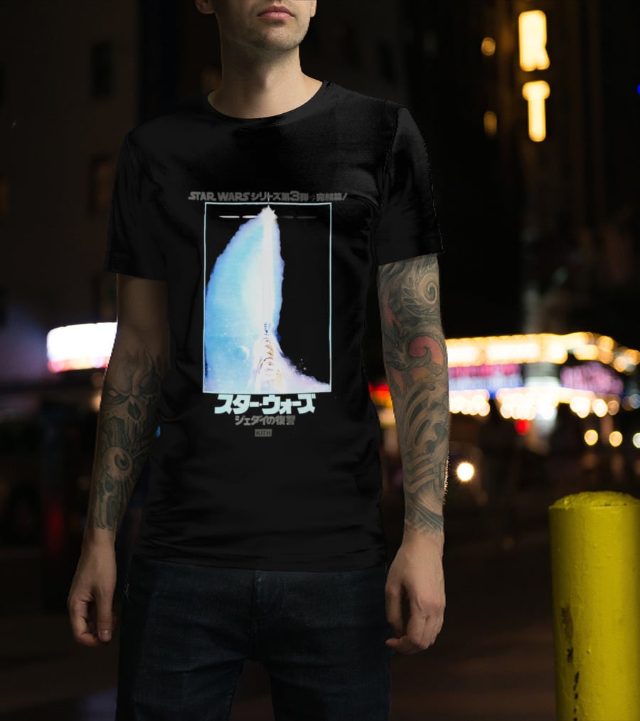 Kith X Star Wars Japanese Return Of The Jedi Philip Lipschutz Replica T-Shirt