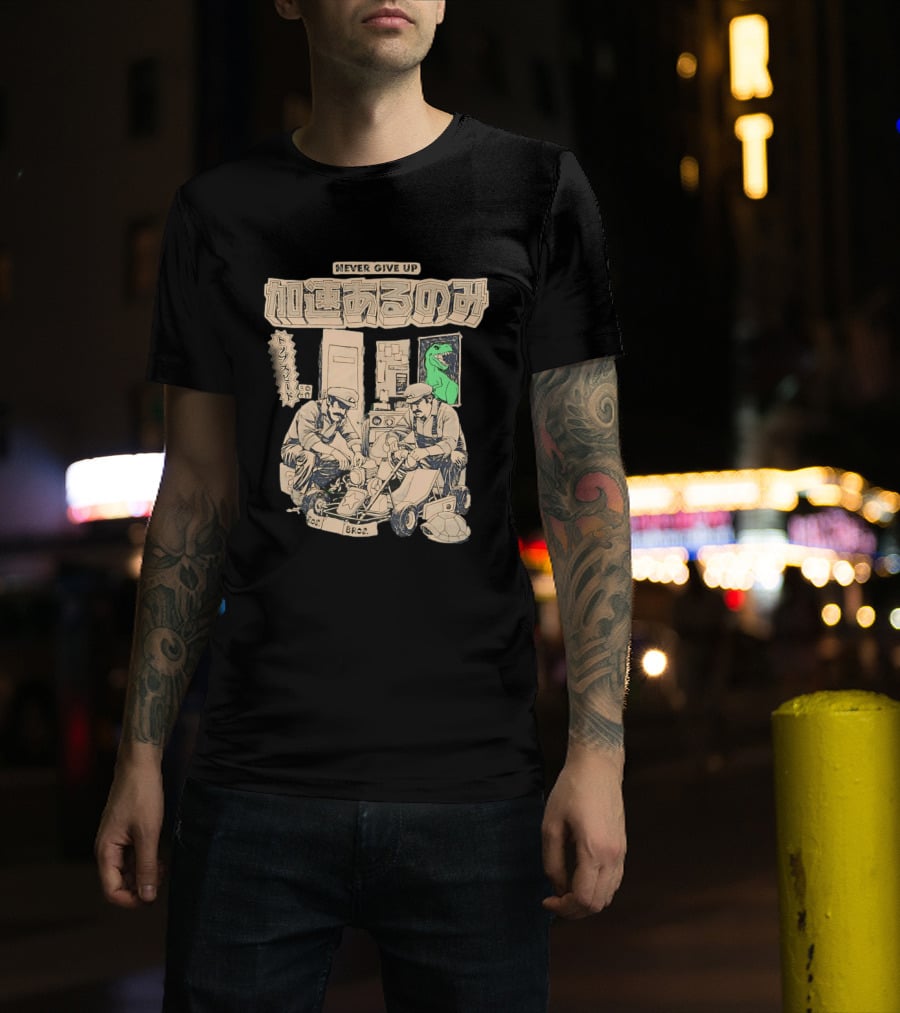 Mario Luigi Never Give Up Japanese Text Kart Fixing Brothers T-Shirt