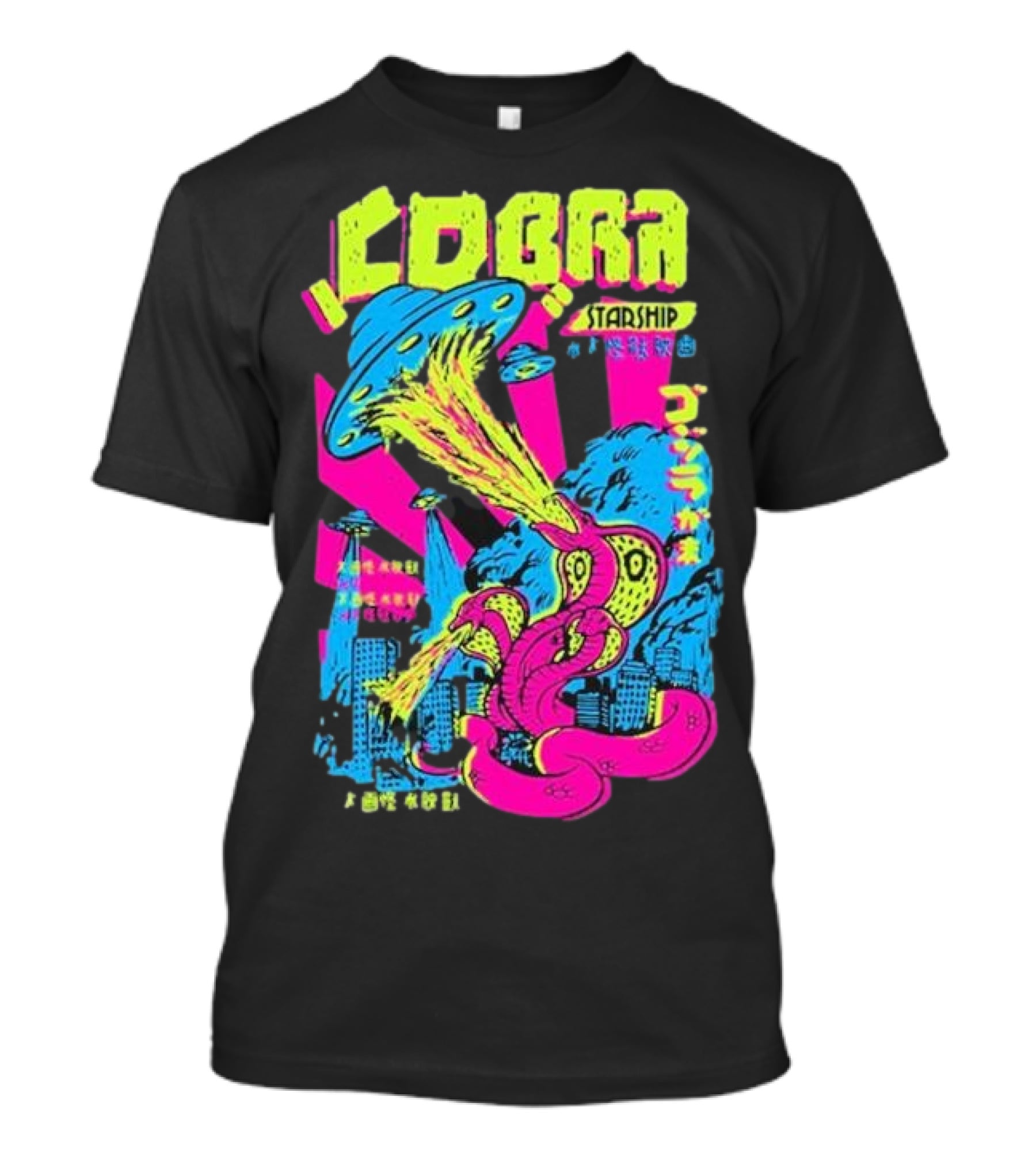 Cobra Starship UFO Fire Breathing City Attack Neon Art T-Shirt