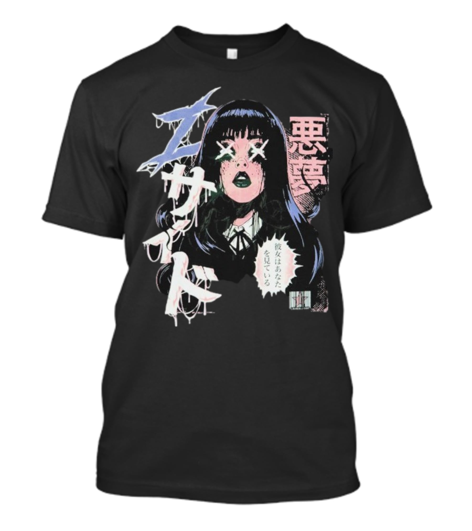 Laurenzside Spooky Japanese Horror Manga Style T-Shirt