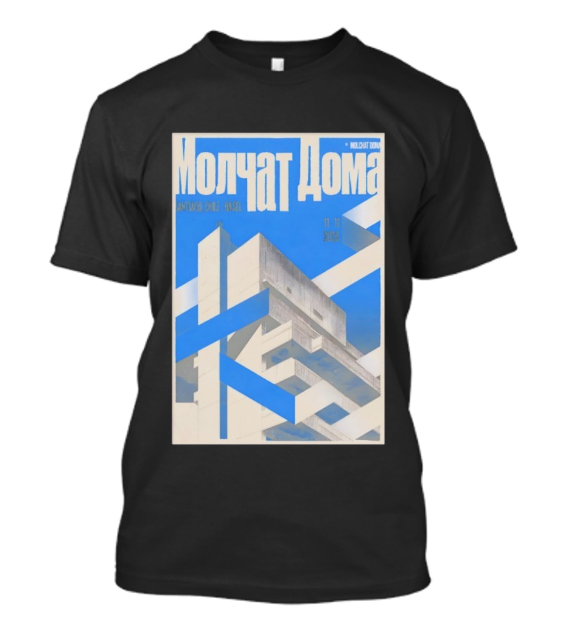 Molchat Doma Santiago Chile 11 11 2025 Brutalist Architecture Design T-Shirt