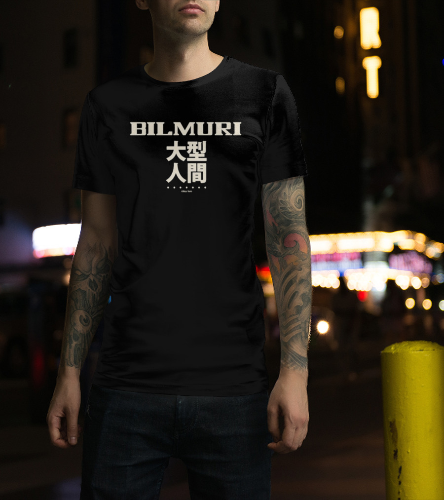 Bilmuri The Throbbing Thankfulness Kanji Text Japan Influence T-Shirt