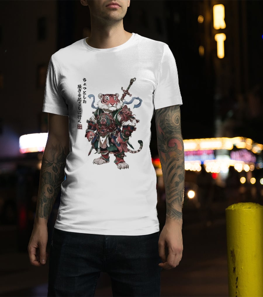 Off To Stir Up Some Trouble Tiger Wears Armor Japanese Style T-Shirt