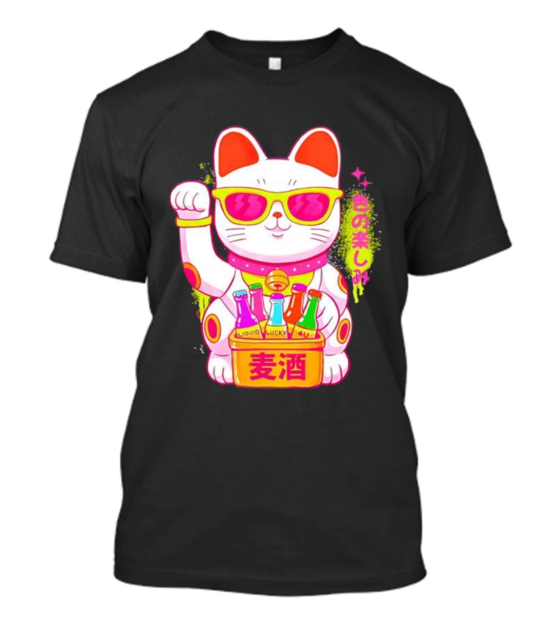 Lucky Maneki Neko With Sunglasses And Colorful Drinks T-Shirt