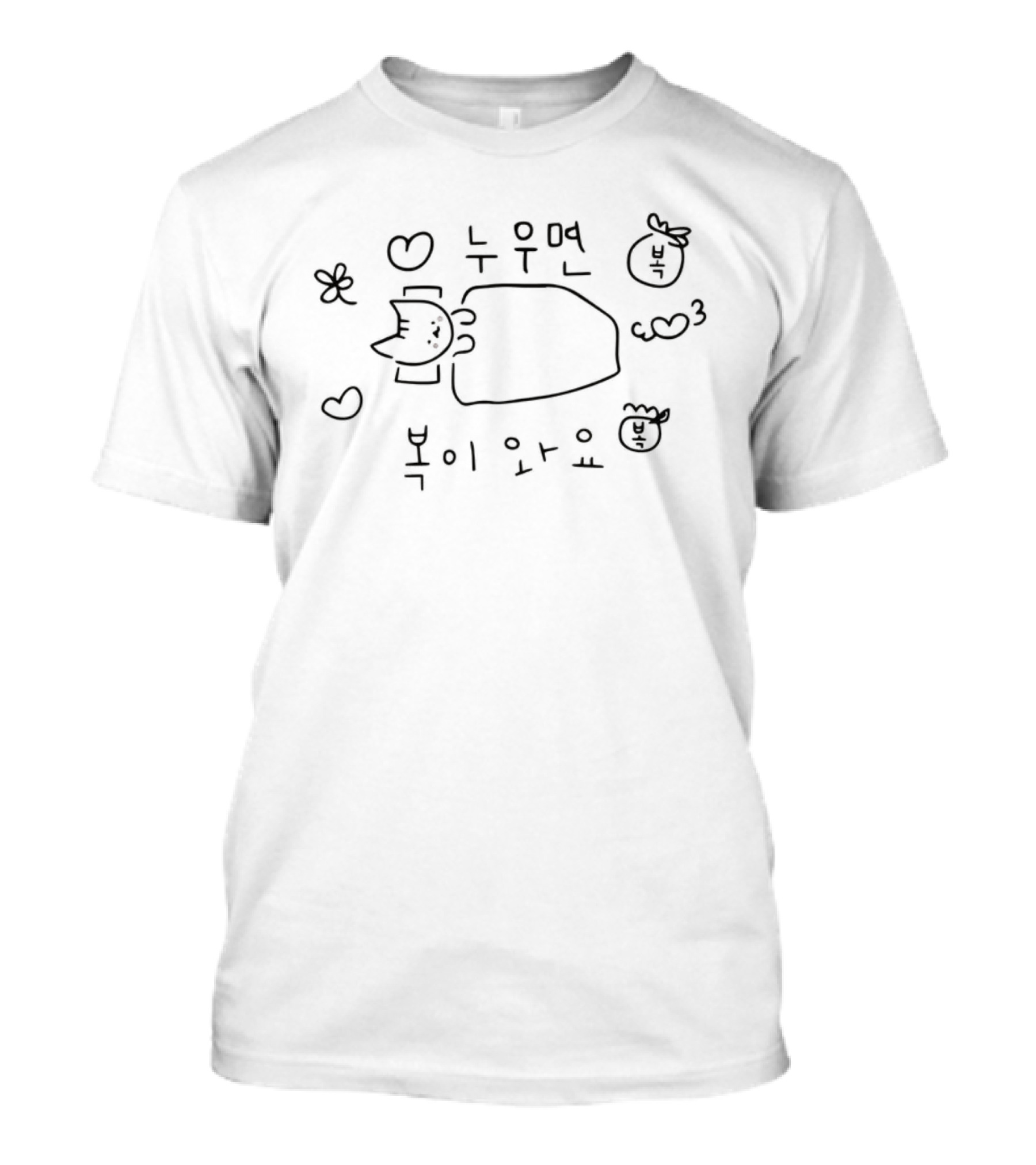 Cute Cat Relaxing Kawaii Style T-Shirt