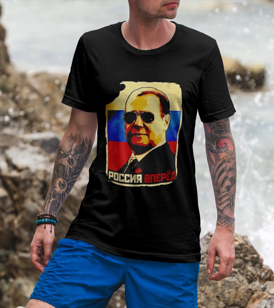 Dmitry Anatolyevich Medvedev Russia Vpered Vintage Style T-Shirt