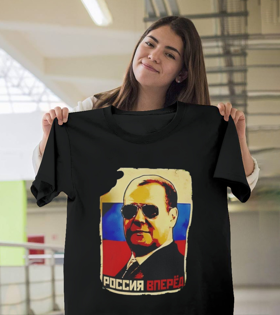 Dmitry Anatolyevich Medvedev Russia Vpered Vintage Style T-Shirt