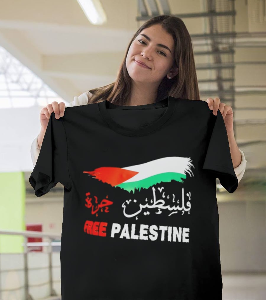 Free Palestine Gaza Flag Palestinian T-Shirt