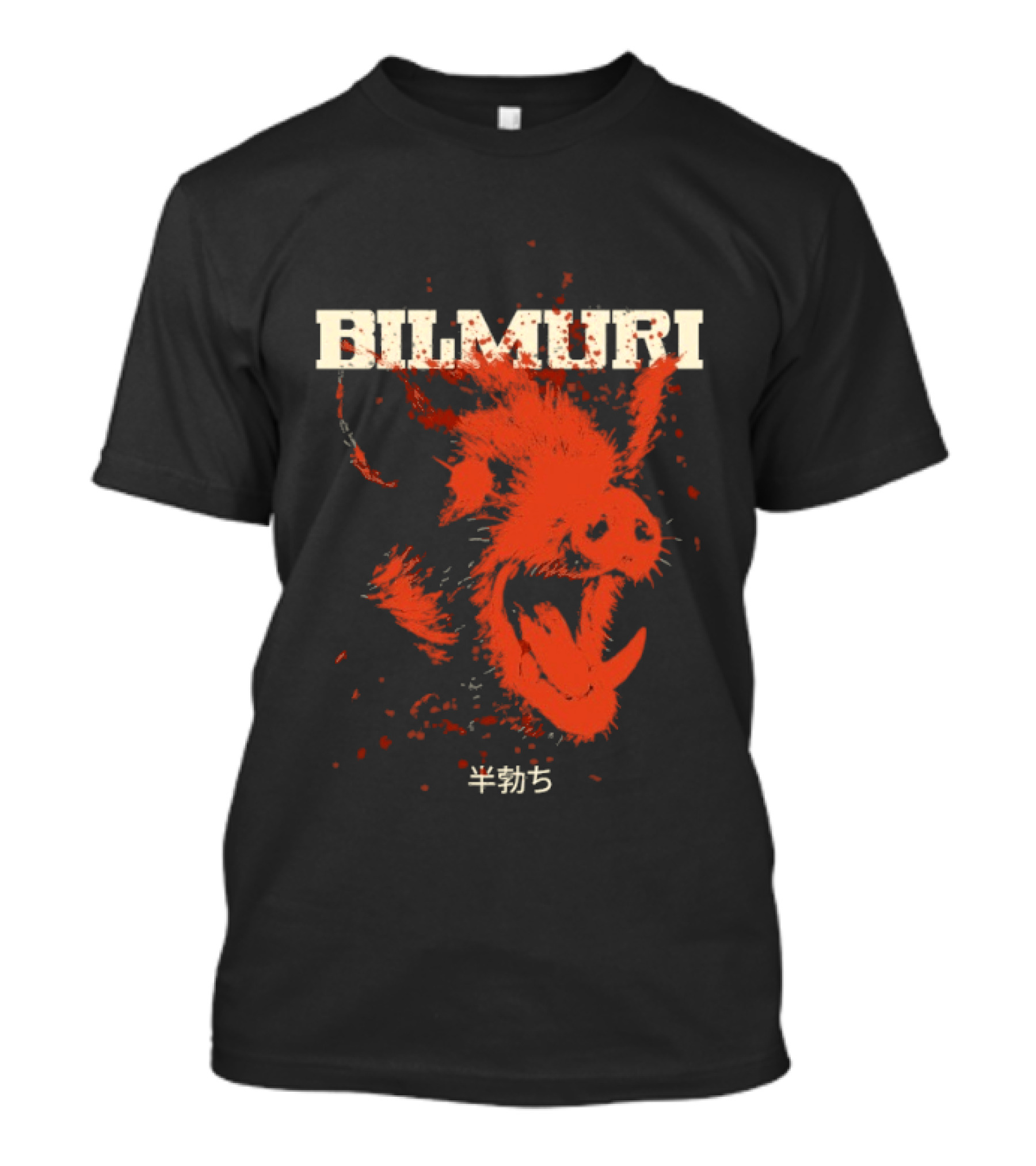 Bilmuri Splattered Hog Design With Japanese Characters T-Shirt