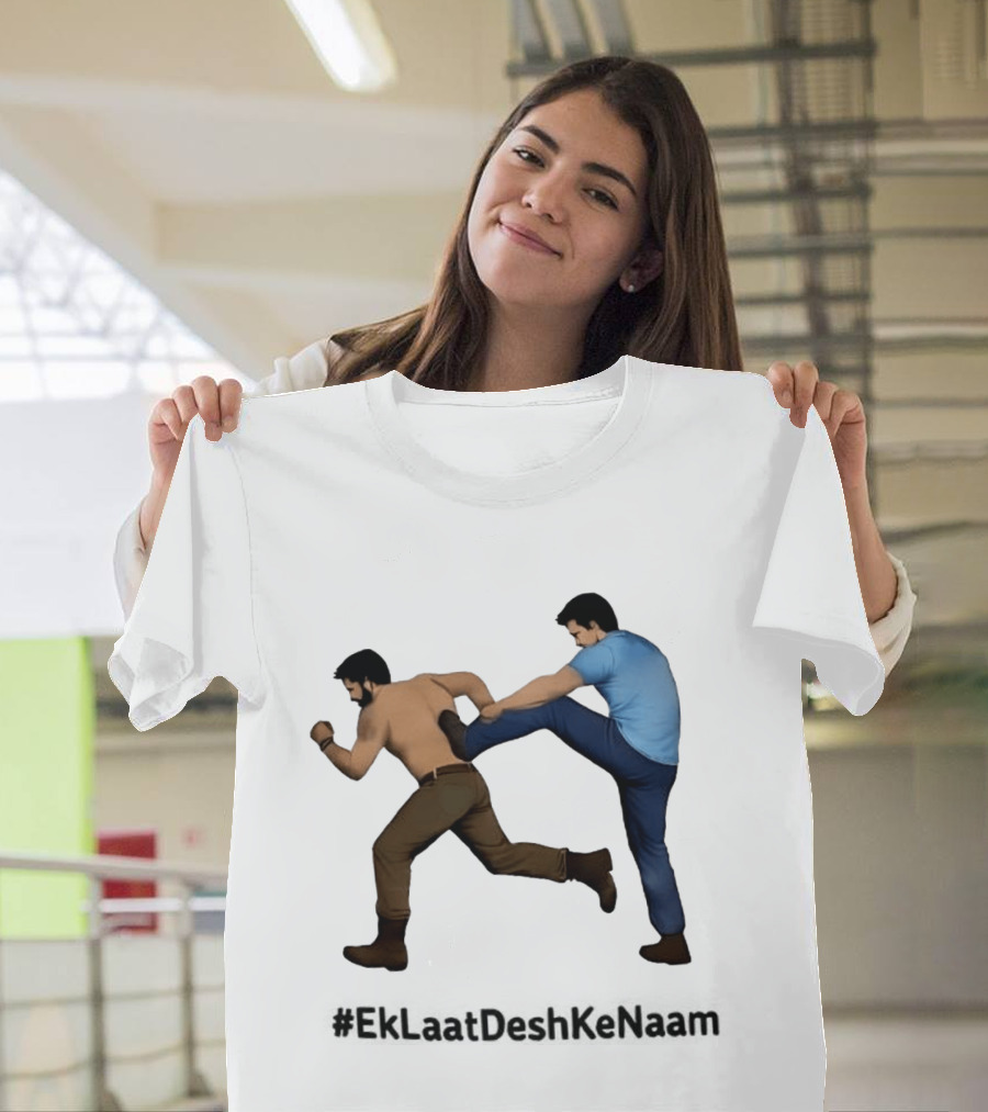 EkLaatDeshKeNaam Inspirational Kick T-Shirt