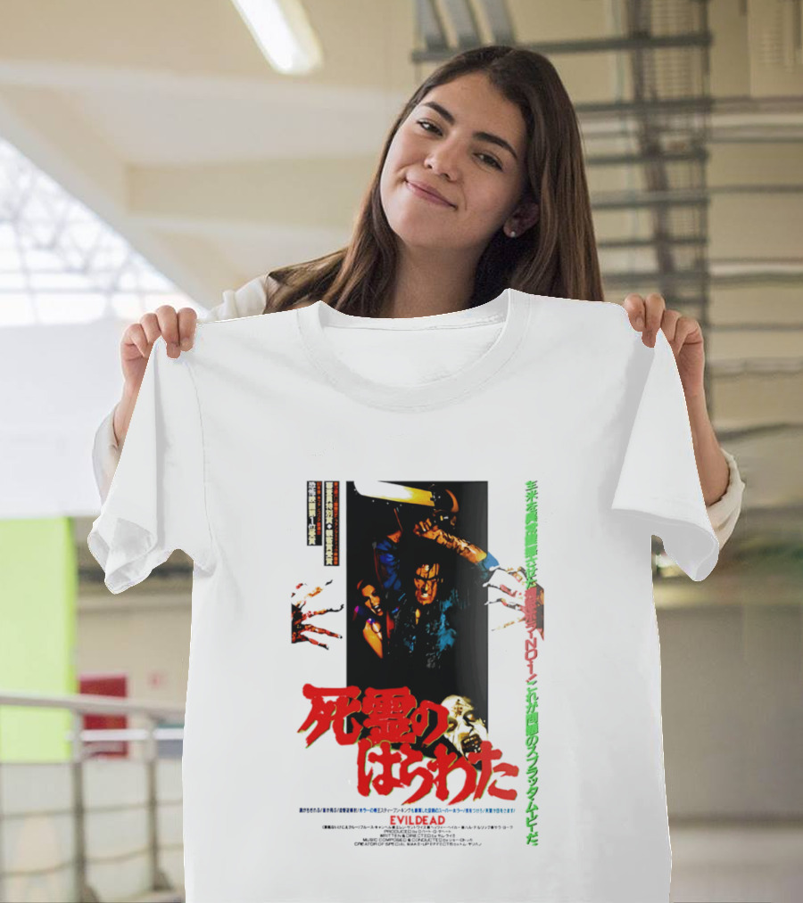 The Evil Dead Japanese Horror Movie T-Shirt