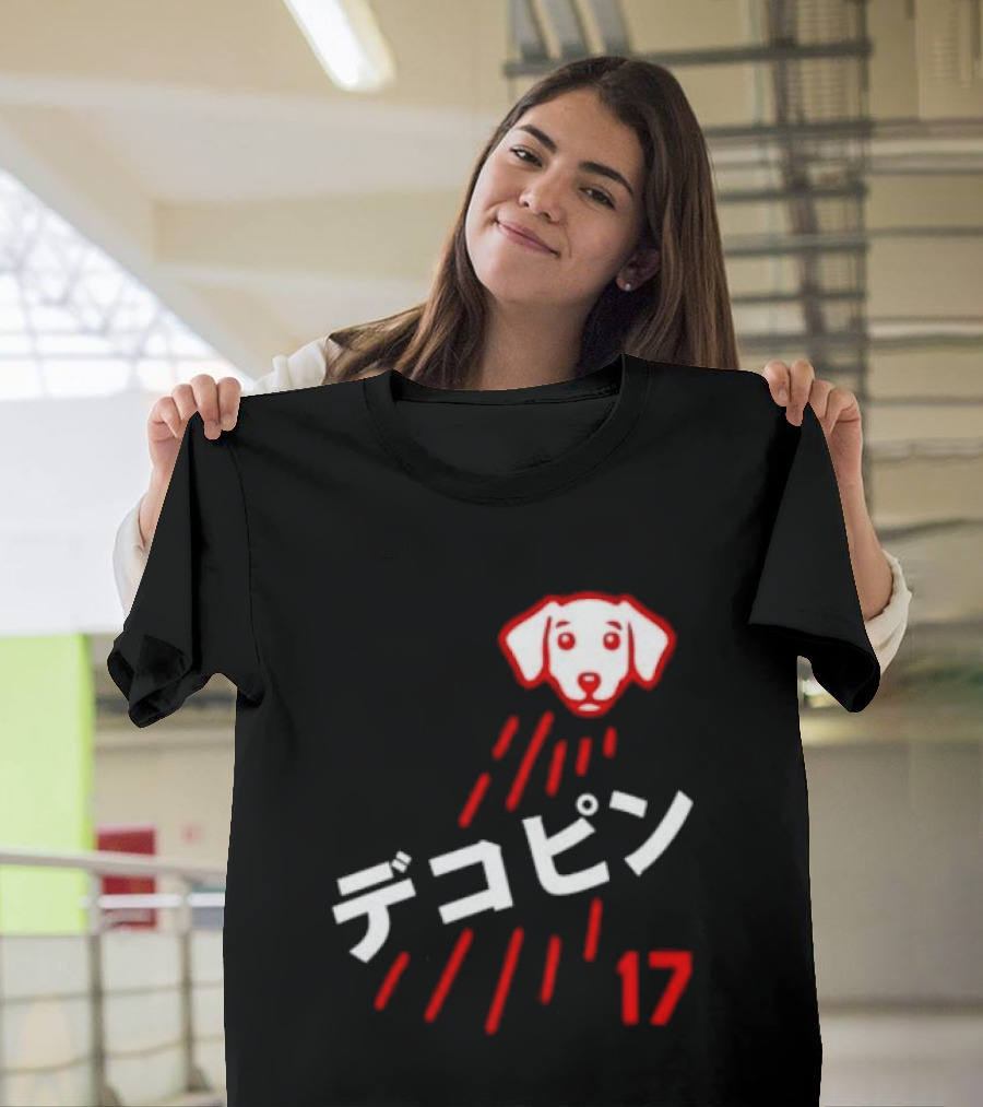 Decoy Los Angeles Dodgers 17 Ohtani Shohei T-Shirt