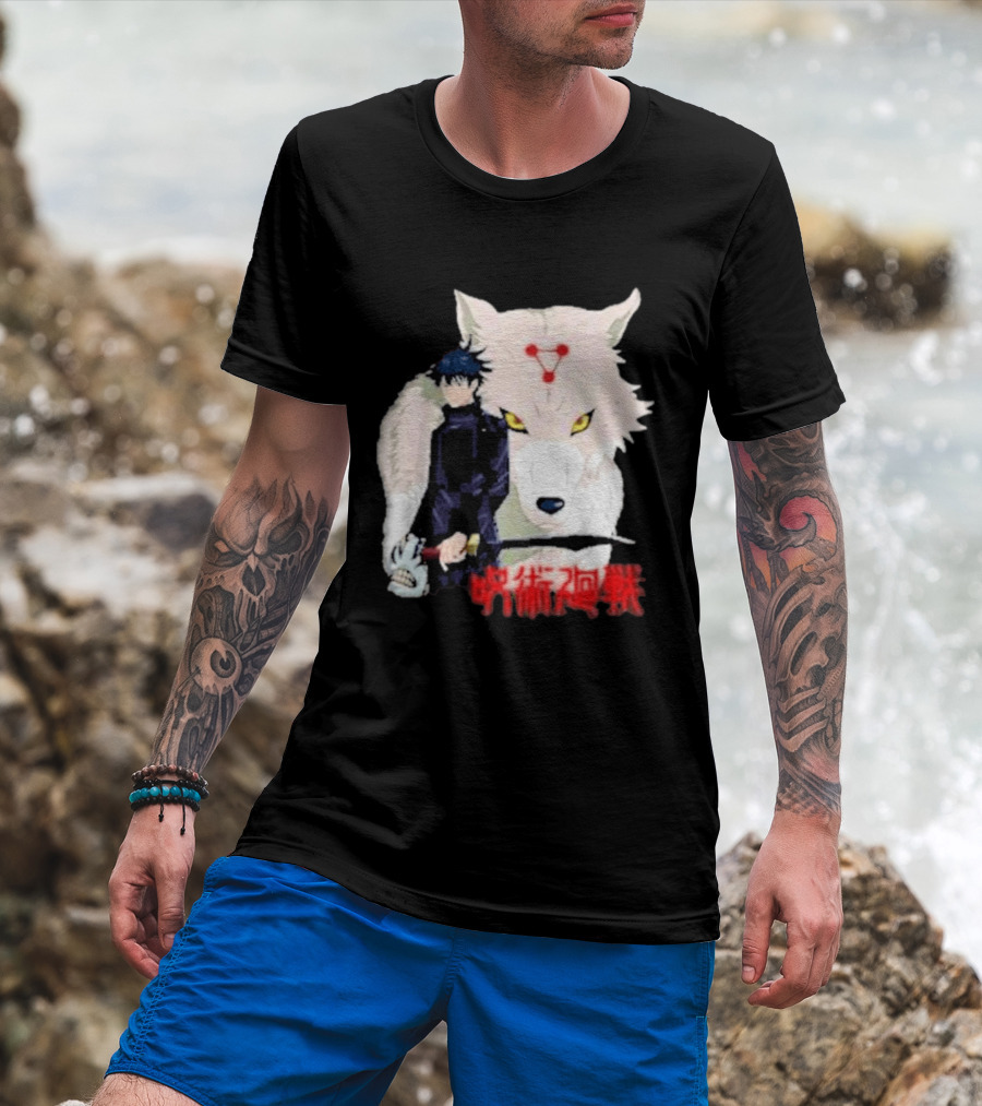 Warugaki Megumi Fushiguro Jujutsu Kaisen T-Shirt