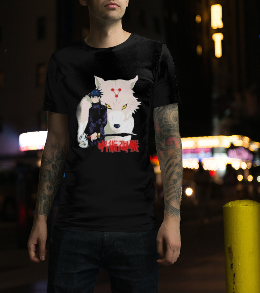 Warugaki Megumi Fushiguro Jujutsu Kaisen T-Shirt