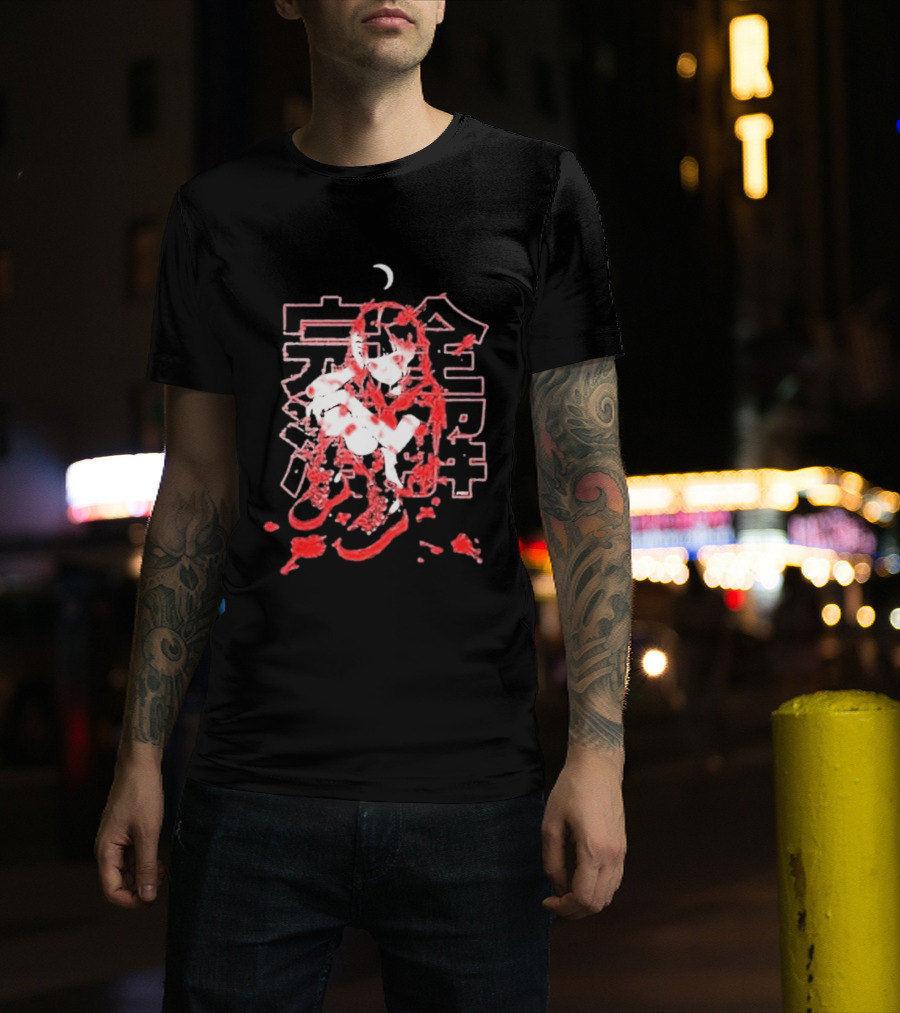 Umai Clothing Crimson Decay Heavyweight Japanese Kanji Manga T-Shirt