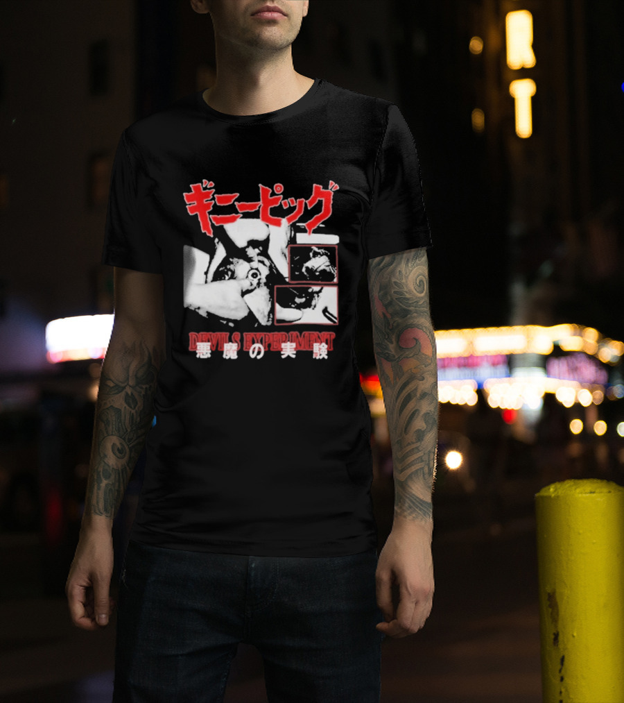Guinea Pig Devil's Experiment T-Shirt