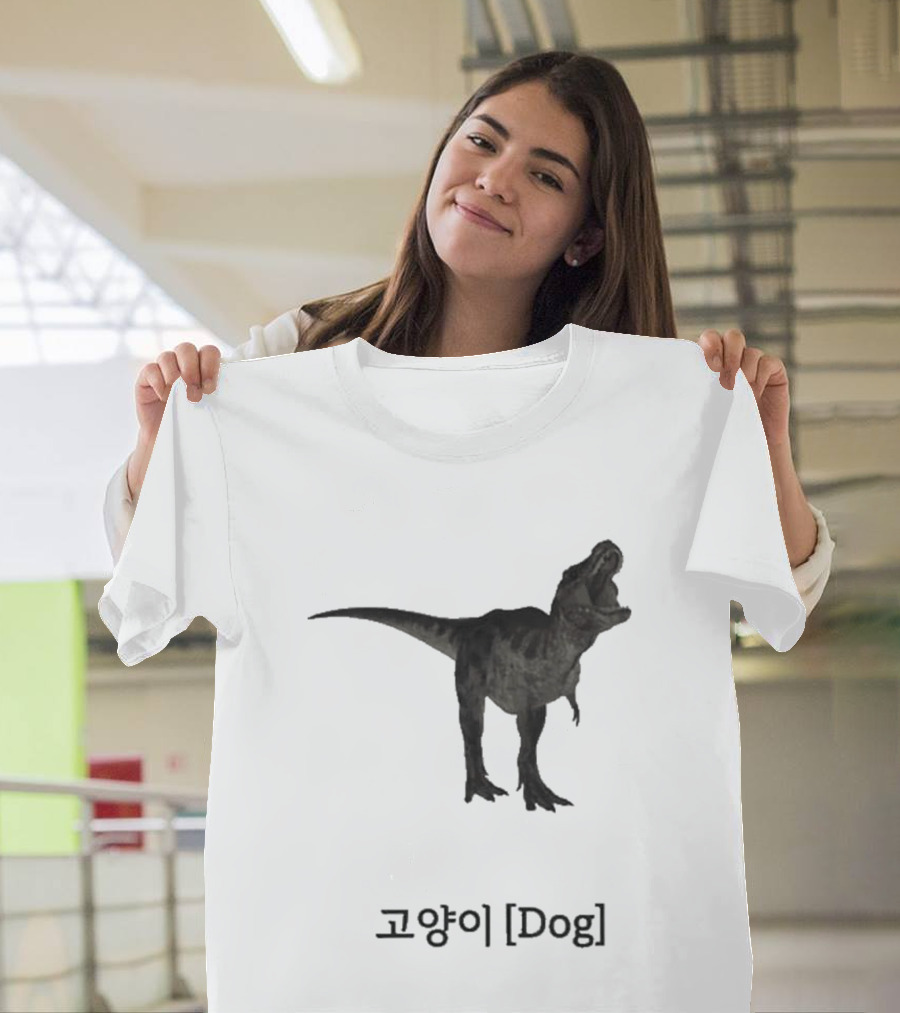 Dog Dinosaur Korean T-Shirt