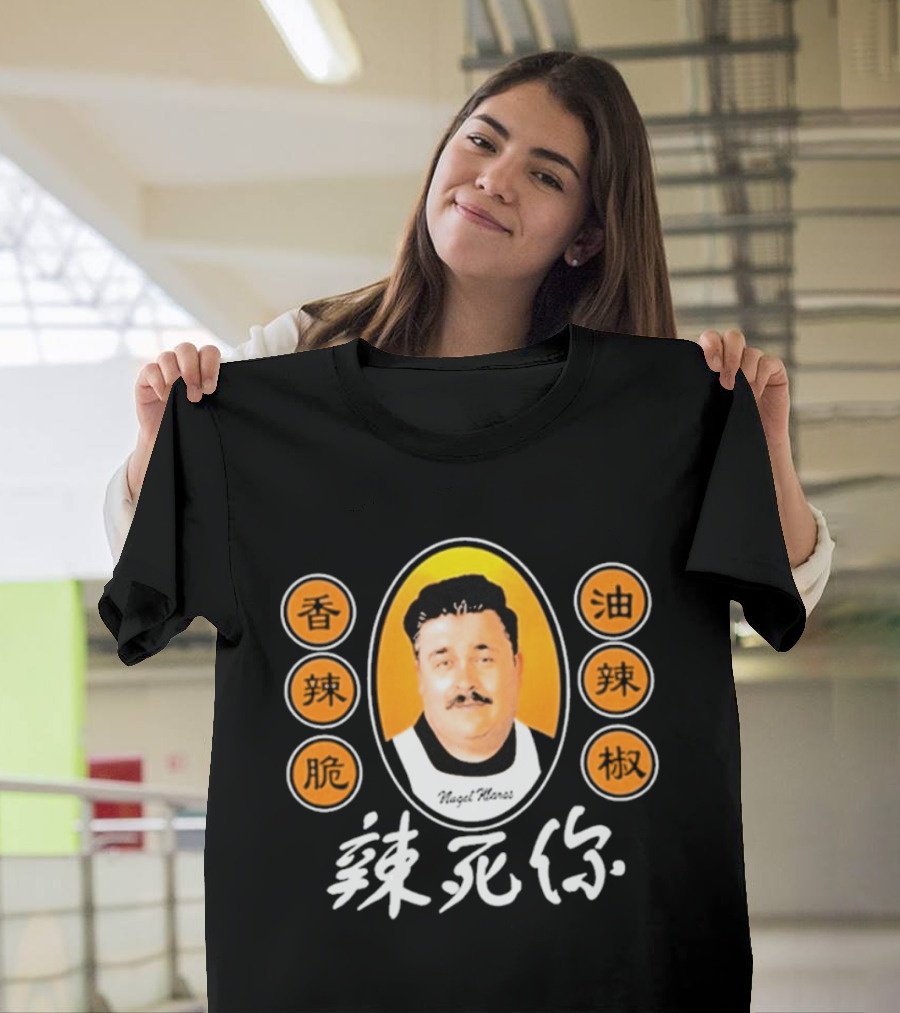Ludwig Chili Oil Spicy Mandarin Design With Retro Portrait And Chinese T-Shirt