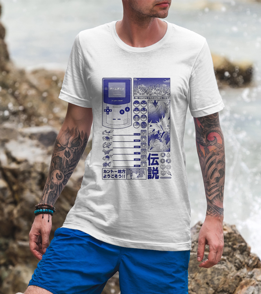 Pikachu Game Boy Gen 1 Pokémon Monsters Japanese T-Shirt